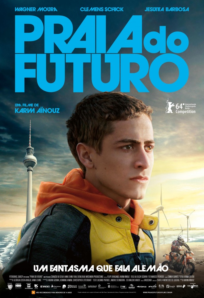 Пляж Будущего (2014)