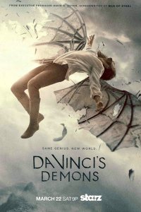 Демоны Да Винчи (2014) 2 сезон